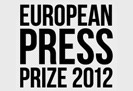 Evropska novinarska nagrada