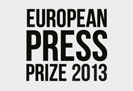 Evropska novinarska nagrada