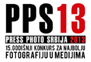 Press photo Srbija 2013