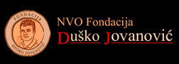 Nagrada „Duško Jovanović” za istraživačko novinarstvo