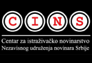 Konkurs za novinare Centra za istraživačko novinarstvo Srbije