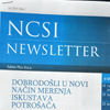 Nacionalni indeks zadovoljstva potrošača (NCSI)